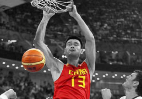 Basketball in China